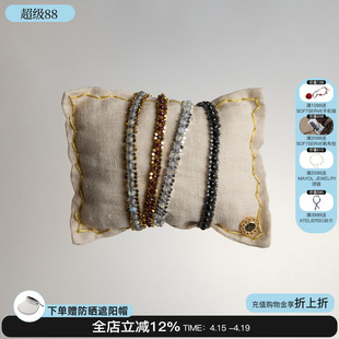 Epissage 26新款Résonance Series Bracelet 宝石吊坠手链手串女