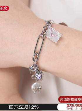 Blingkolio不另可 25新款多层信封手链精致手串M星店