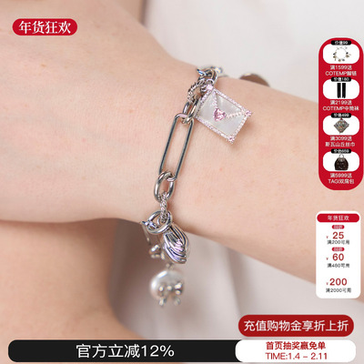 Blingkolio不另可 25新款多层信封手链精致手串M星店