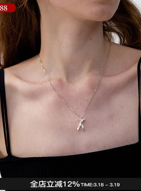 QuriouStone 26春夏新款许愿骨x骨银项链高级感百搭锁骨链女M星店