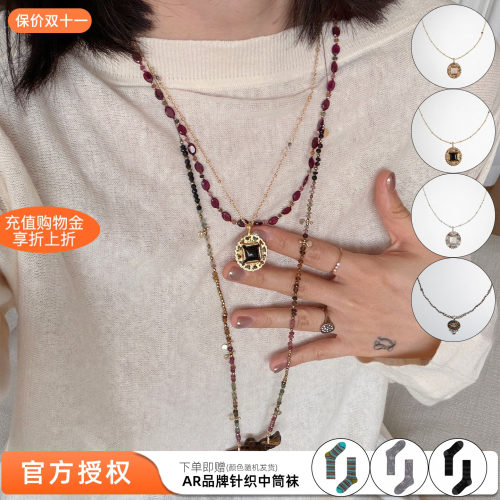 EPISSAGE复古项链锁骨链