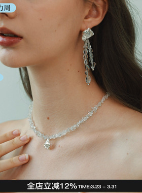 QURIOUSTONE 26春夏新款花簇白水晶项链精致锁骨链百搭饰品M星店