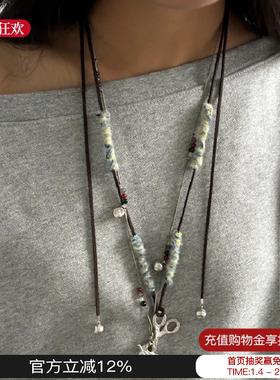 剪刀麂皮项链2026新款百搭