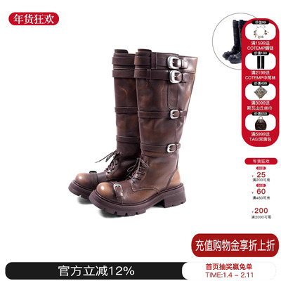 EMPTYBEHAVIOR粗跟五层绷带长靴