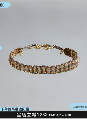 EPISSAGE宝石编织手链