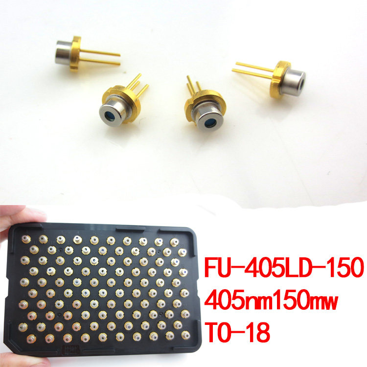 进口LD激光二极管半导体激光发光管405nm150mw原装带蓝膜二极管