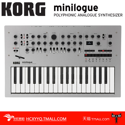 2019包邮科音KORG minilogue乐器电子键盘模拟音乐合成器