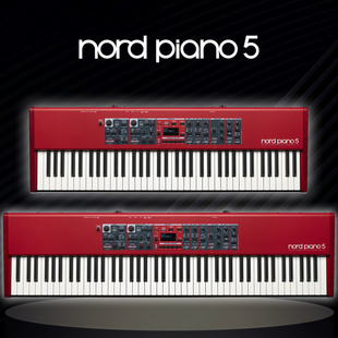 钢琴88键盘配重锤 智能演奏舞台录音棚数码 piano5专业便携式 nord