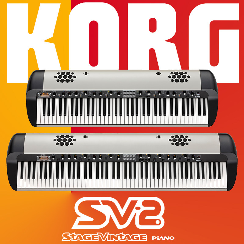 KORG科音SV273S88S旗舰电子管舞台数码电钢琴复古外观自带扬声器