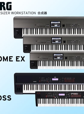 科音KORG KROSS2/KROME EX88便携电子音乐合成器61键盘编曲工作站