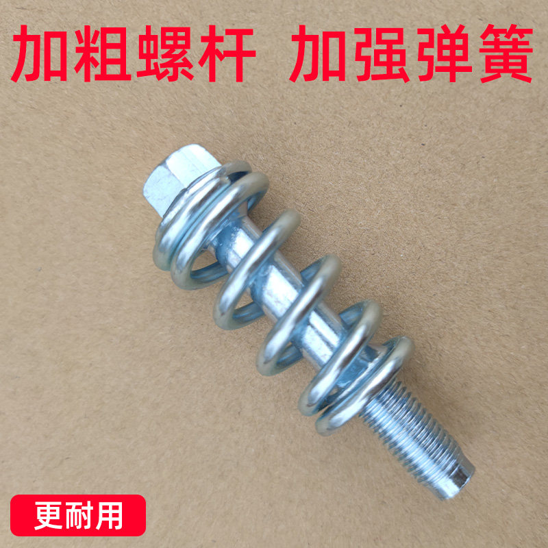 汽车排气管弹簧螺丝五菱长安小康消音器面包通用接口法兰盘螺栓