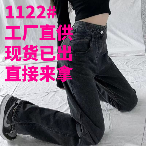 宇轩服饰 YUXUEFS1122 宇轩服饰 YUXUEFS1122