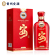 贵州安酒 安酒·1988纪年酒 酱香型白酒