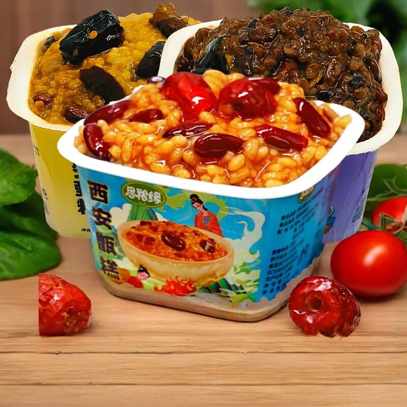 西安甑糕即食陕西特产小吃黄米镜糕蒸糕八宝饭糯米糕蜜枣黑米甄糕