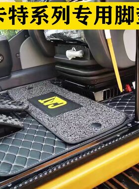 卡特307/312/313/320/323/324/329/330/336/349D2/GC/GX地毯脚垫