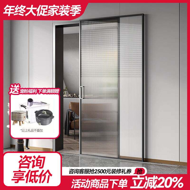 无上轨平移门玻璃幽灵门隐形轨道单扇推拉门厨房卫生间厕所吊轨门
