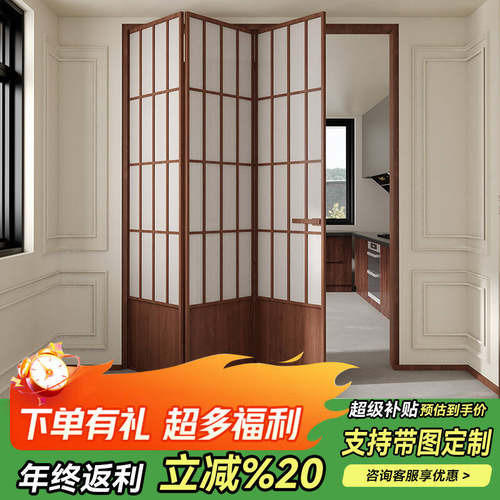 法式复古胡桃木折叠门隔断门阳台卧室厨房卫生间门铝合金玻璃移门