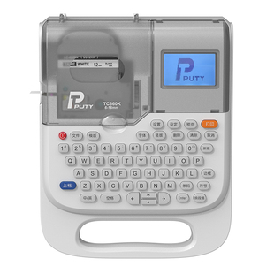 普贴TC860K标签打印机家用迷你手持不干胶手帐家用标签机迷你手持不干胶打印机手帐代用锦宫SR230CH