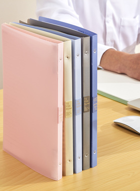 锦宫活页本大容量不硌手珍珠色活页笔记本B5线圈本可拆卸替芯学生厚款少女心学生8孔记事本