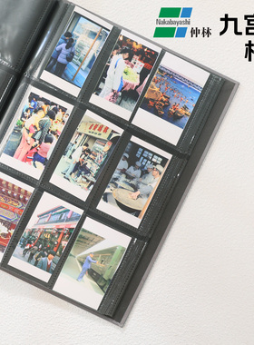 NCL仲林nakabayashi相册拍立得四宫格宝宝情侣插页式相册本纪念册diy相册本大容量家庭6寸相册5寸相册插页式