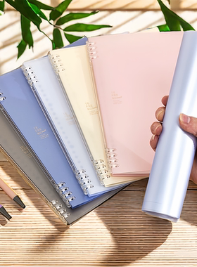 King jim锦宫珍珠色活页本不硌手活页本B5锦宫活页夹可拆卸活页本替芯大容量小笔记本随身口袋本轻薄活页本
