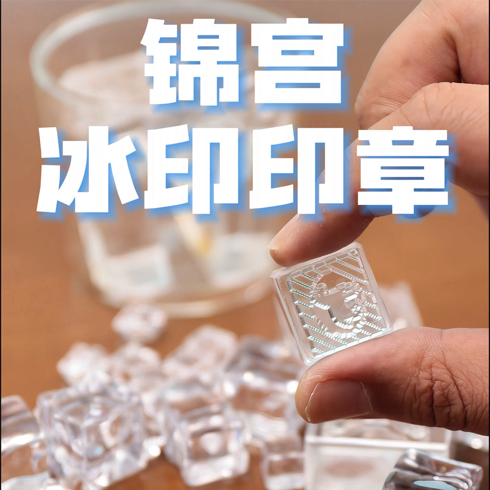 高级手账kingjim锦宫透明冰印印章手账印章mini手帐印章套装手账工具手账套装手账diy做手账的全套工具,文具电教/文化用品/商务用品,成品印章/学生用印/火漆,淘宝优惠券,粉丝福利购,淘宝优惠卷