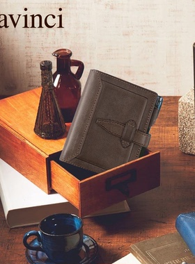 Raymay Davinci Roroma达芬奇肉肉马手账本高级牛皮革封皮巴川纸 笔记本  M5 A7尺寸 日本手账