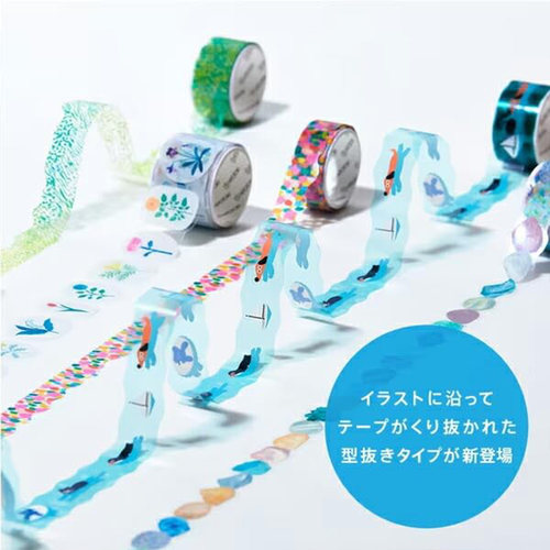 锦宫SODA第三弹镭射烫金胶带
