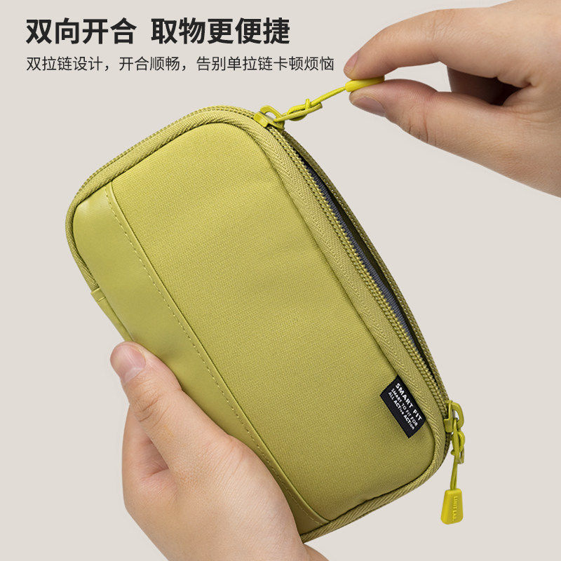 日本喜利Lihit LAB.学生笔袋便携式文具盒收纳包A-768