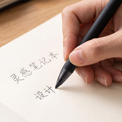 太阳星永恒铅笔免削可擦金属笔芯