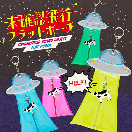 太阳星UFO异形荧光拉链收纳包
