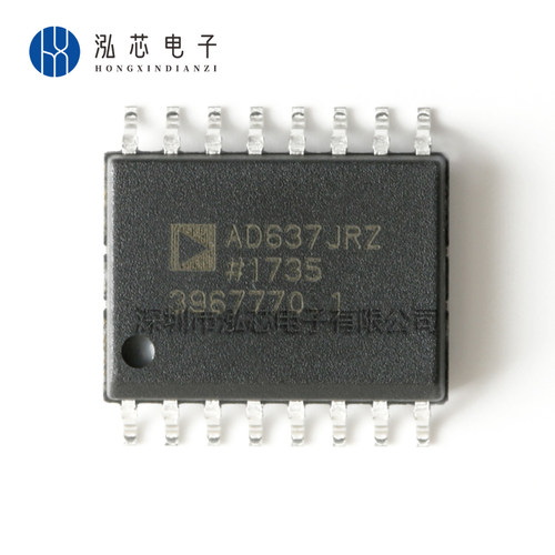 AD637JRZ-RL 全新现货 贴片封装SOP-16 电源管理RMS 至 DC 转换器