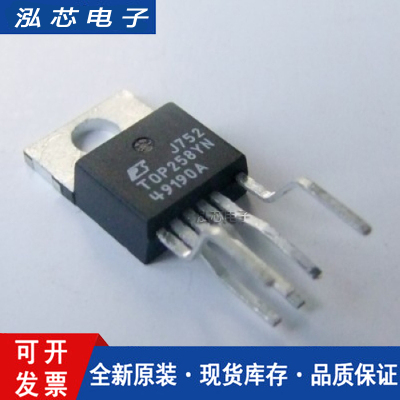 全新进口原装 TOP258YN DIP-7直插 TOP258P 电源管理IC芯片