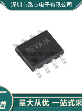 全新现货 SY5018BFAC 丝印BEV SOIC-8 单级反激式和PFC控制器