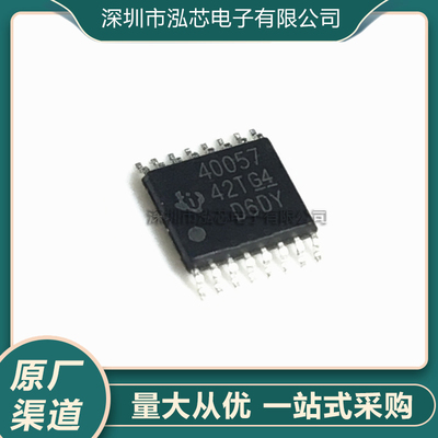 全新现货 贴片 TPS40057PWPR TSSOP-16 芯片 同步降压控制器