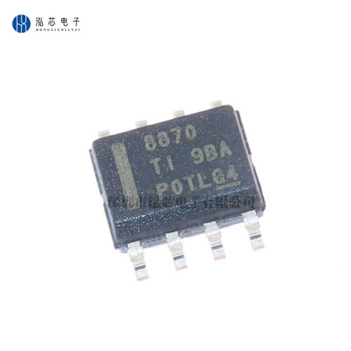 DRV8870DDAR 全新现货 DRV8870 贴片 封装HSOP-8 控制器和驱动器