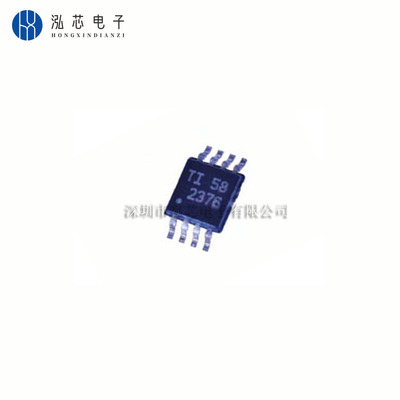 OPA2376QDGKRQ1 全新现货 贴片 封装MSOP-8 线性器件- 运行放大器