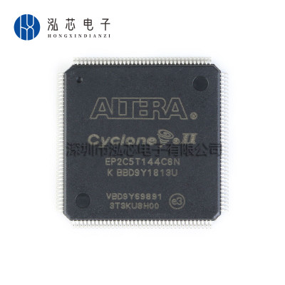 EP2C5T144C8N 全新现货 贴片封装QFP-144 FPGA-现场可编程门阵列