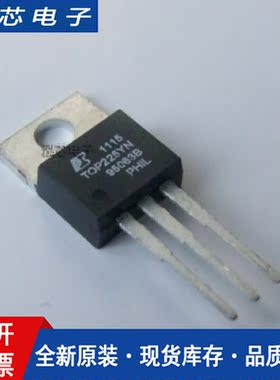 全新原装TOP225 TOP225YN电源驱动管理芯片直插 SOP7