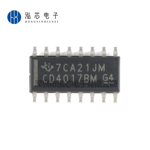 CD4017BM96 全新现货 贴片封装SOP16 逻辑芯片 计数器，除法器