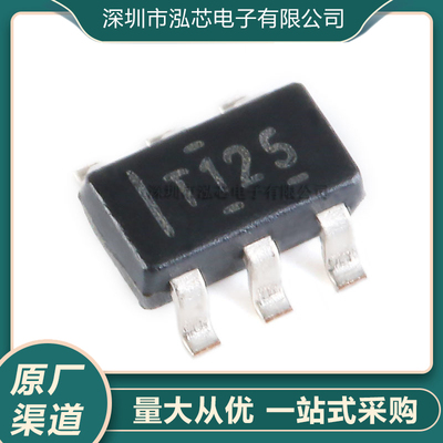 全新现货 贴片 TMP125AIDBVR SOT23-6 SPI接口 ±12℃ 温度传感器