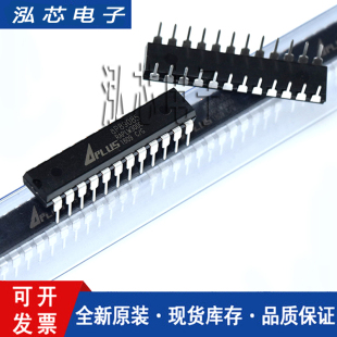 【泓芯电子】原装 AP89085 DIP-24 语音OTP集成电路IC芯片