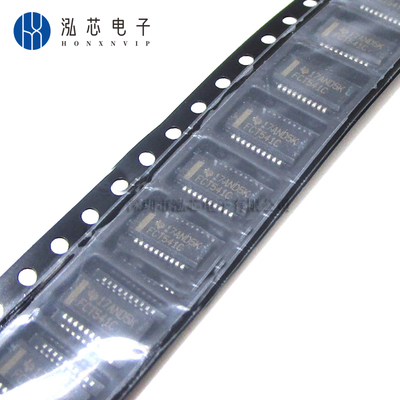 CY74FCT541CTQCT全新现货 FCT541C 贴片SSOP-20 线路驱动器芯片