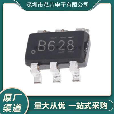 全新现货 LN3608AR-G 3608 丝印B628 SOT23-6 移动电源升压IC芯片