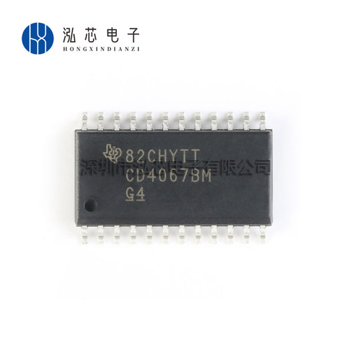 CD4067BM96 全新现货 封装SOP24 模拟开关，多路复用器，解复用器