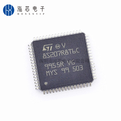 8位微控制器STM8S207R8T6C