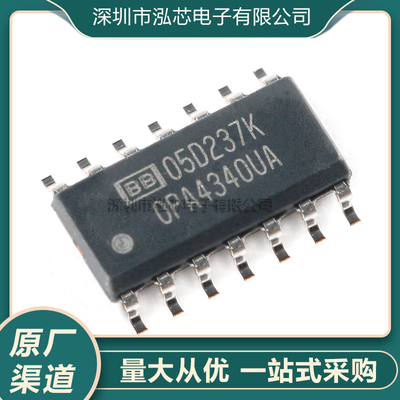 贴片 OPA4340 OPA4340UA 运算放大器 14-SOIC OPA4340U SOP-14