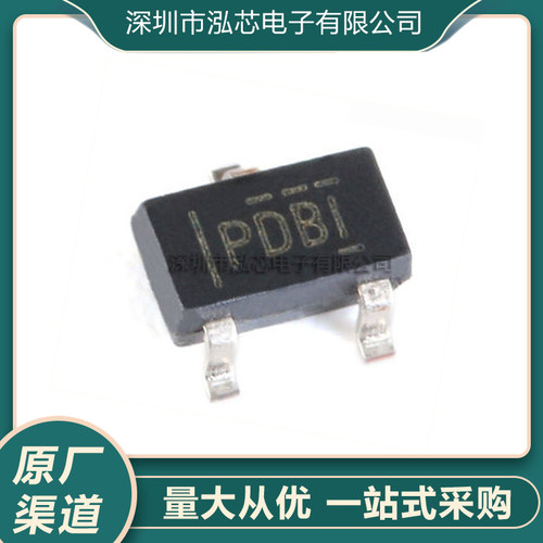 全新现货 贴片 TPS3809K33DBVR SOT-23 芯片 3-Pin电源电压监控器