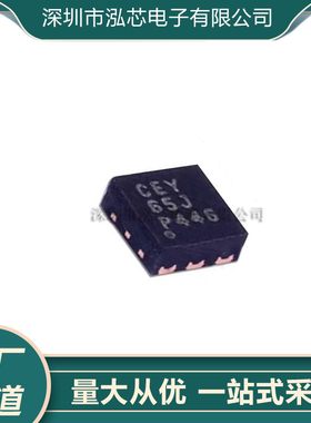 TPS62560DRVR 全新现货 DRV VT SON6 贴片 CEY 开关稳压器 IC芯片