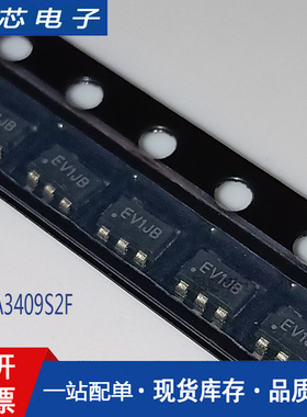 ETA3409S2F 贴片SOT23-5 丝印CY 2A同步降压DC-DC转换器